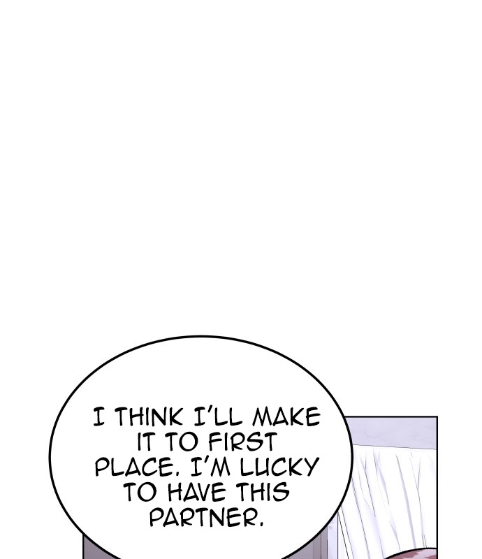 A Love Hate Chord Chapter 5 page 27