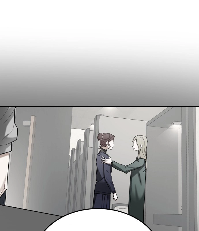 A Love Hate Chord Chapter 6 page 21