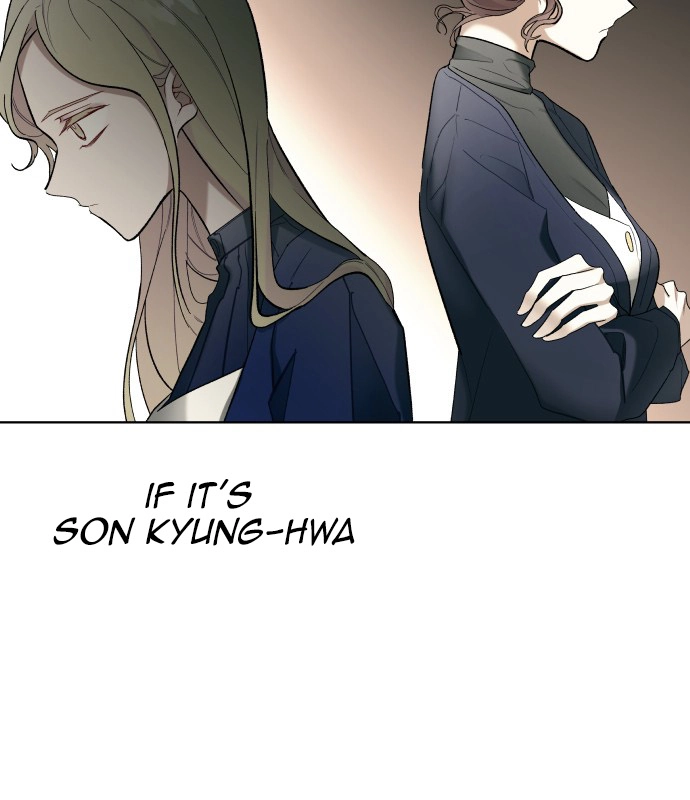 A Love Hate Chord Chapter 5 page 17