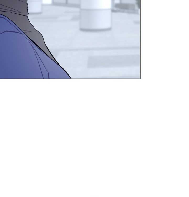 A Love Hate Chord Chapter 3 page 35