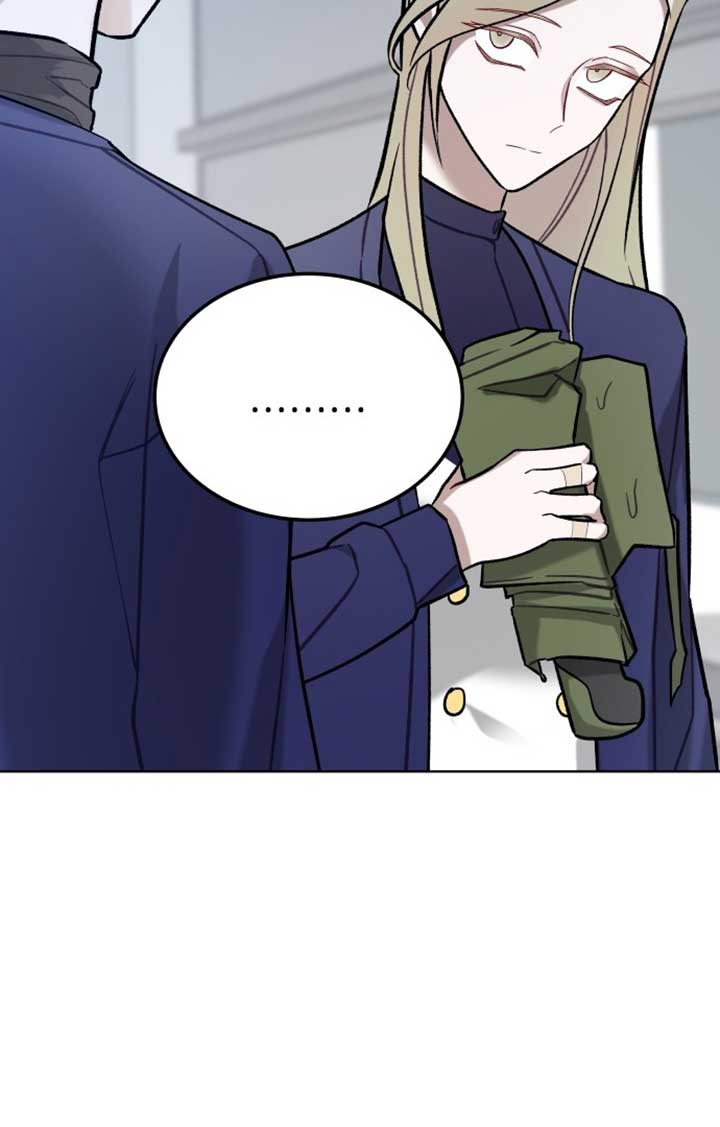 A Love Hate Chord Chapter 3 page 33