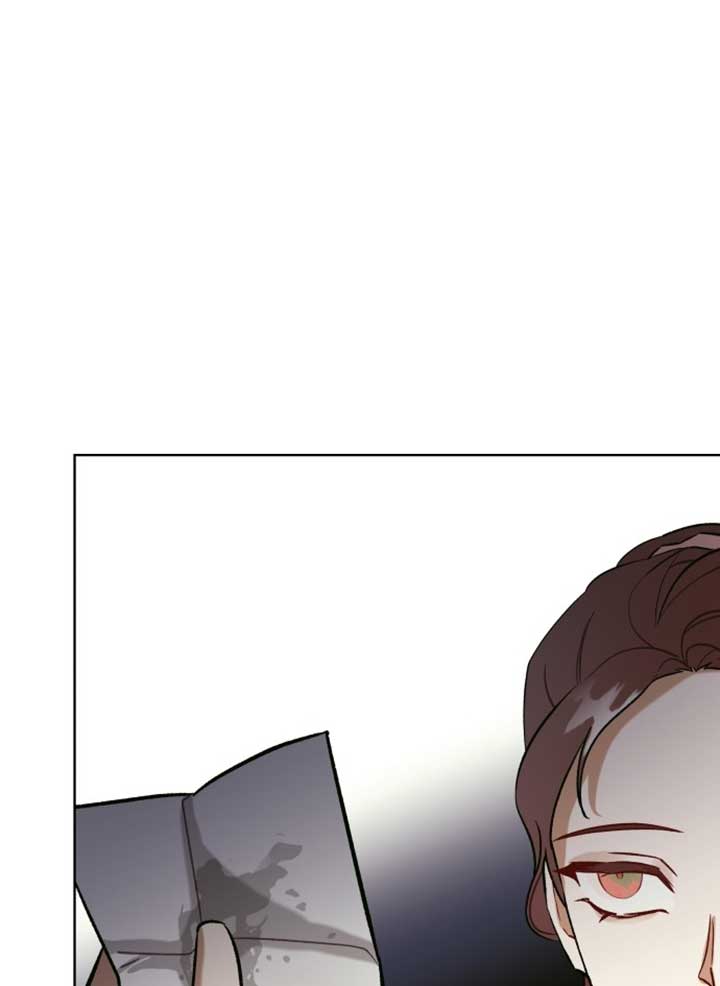 A Love Hate Chord Chapter 3 page 91