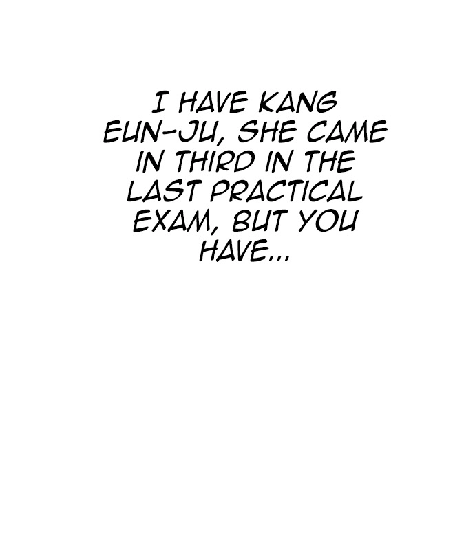 A Love Hate Chord Chapter 6 page 66