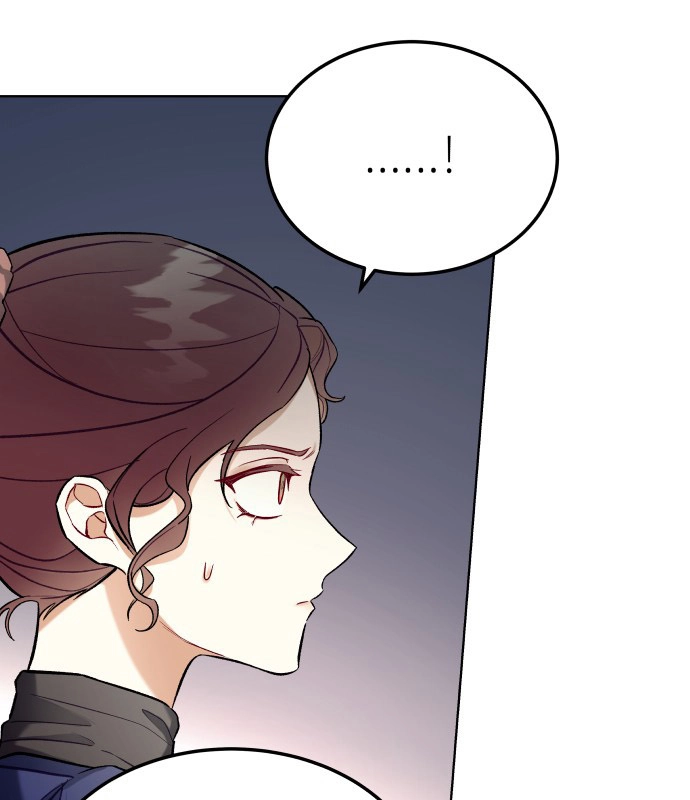 A Love Hate Chord Chapter 5 page 75