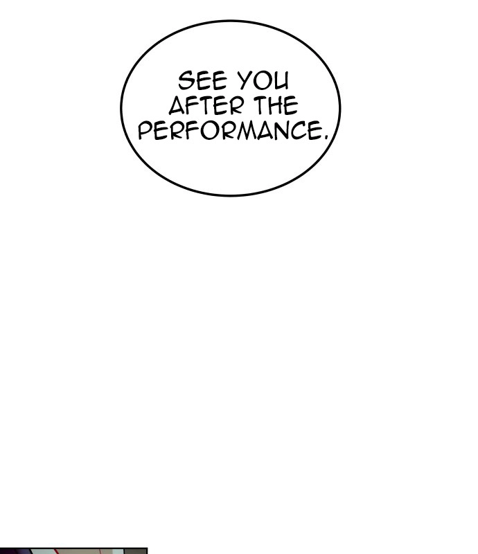 A Love Hate Chord Chapter 6 page 73