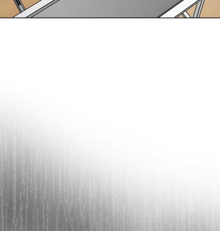A Love Hate Chord Chapter 3 page 100