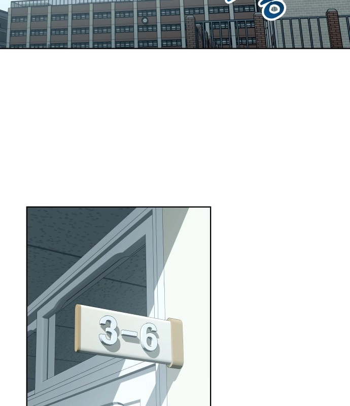 A Love Hate Chord Chapter 6 page 48