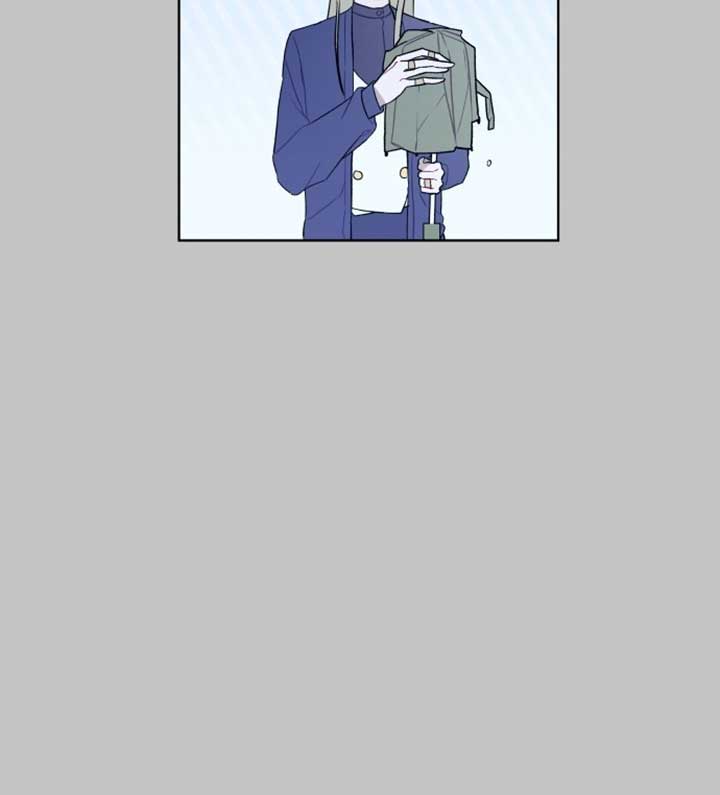 A Love Hate Chord Chapter 3 page 73