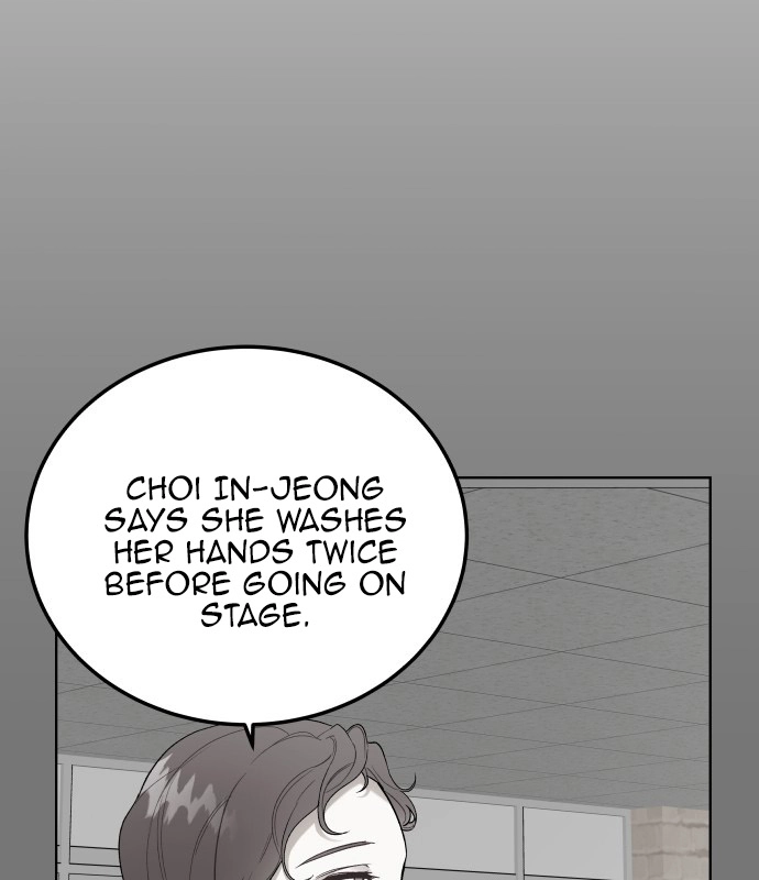 A Love Hate Chord Chapter 5 page 64