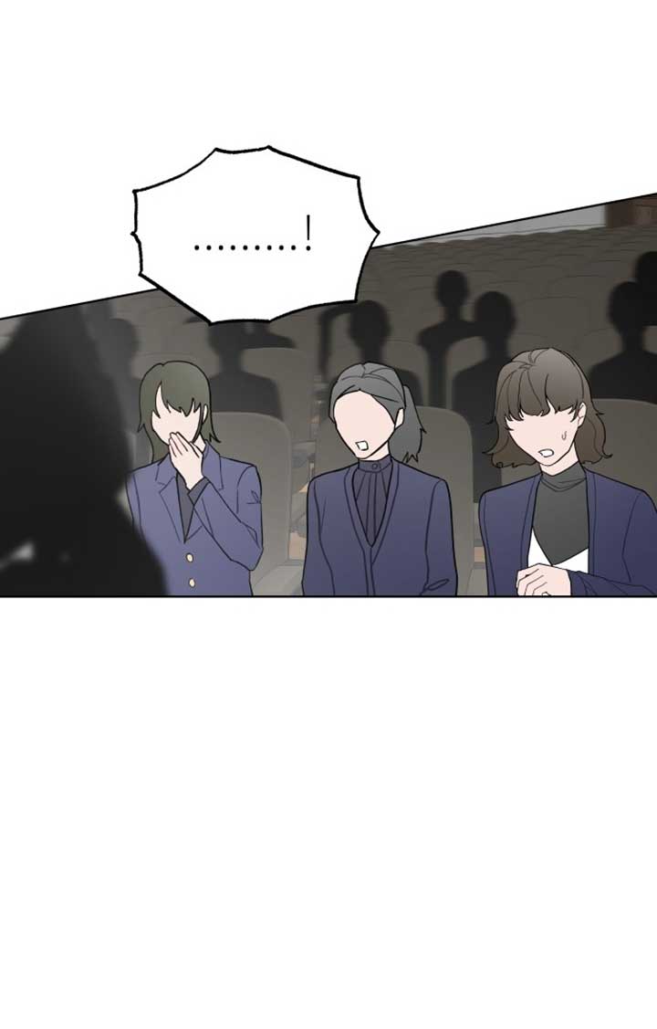 A Love Hate Chord Chapter 3 page 70