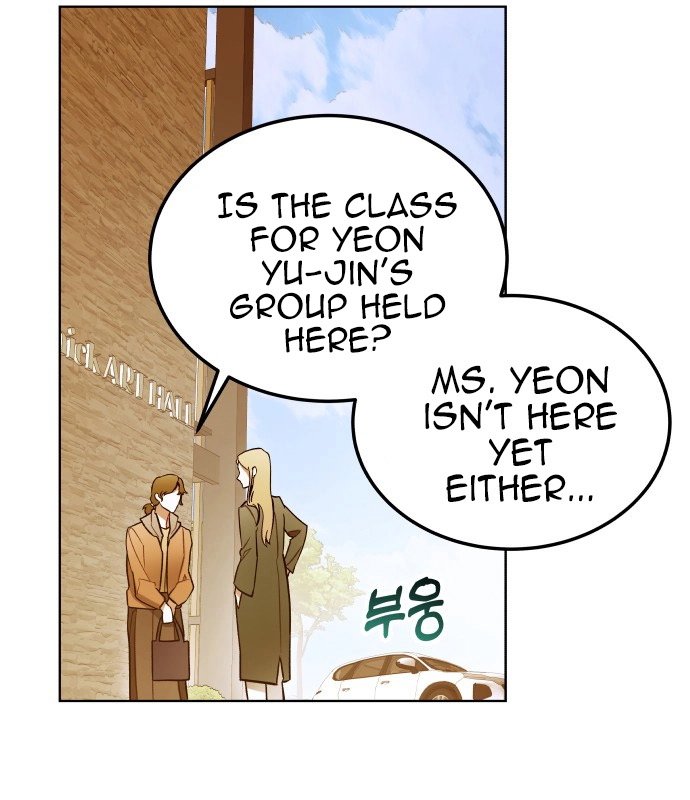 A Love Hate Chord Chapter 5 page 41