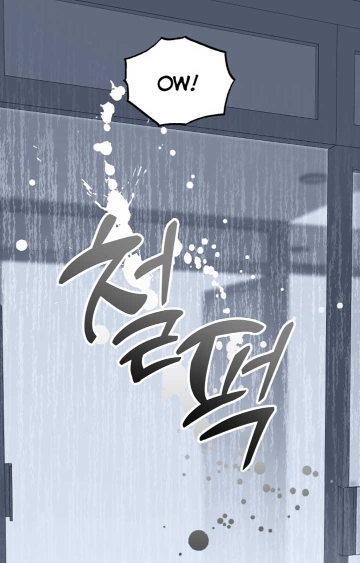 A Love Hate Chord Chapter 3 page 86