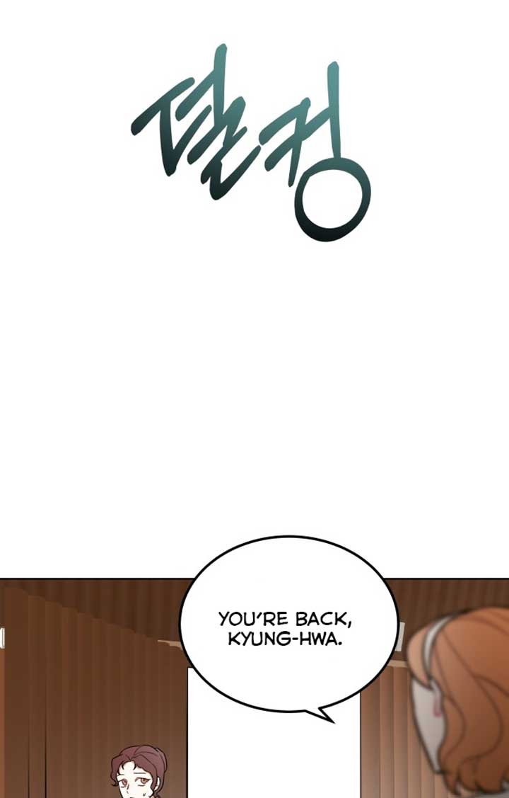 A Love Hate Chord Chapter 3 page 61