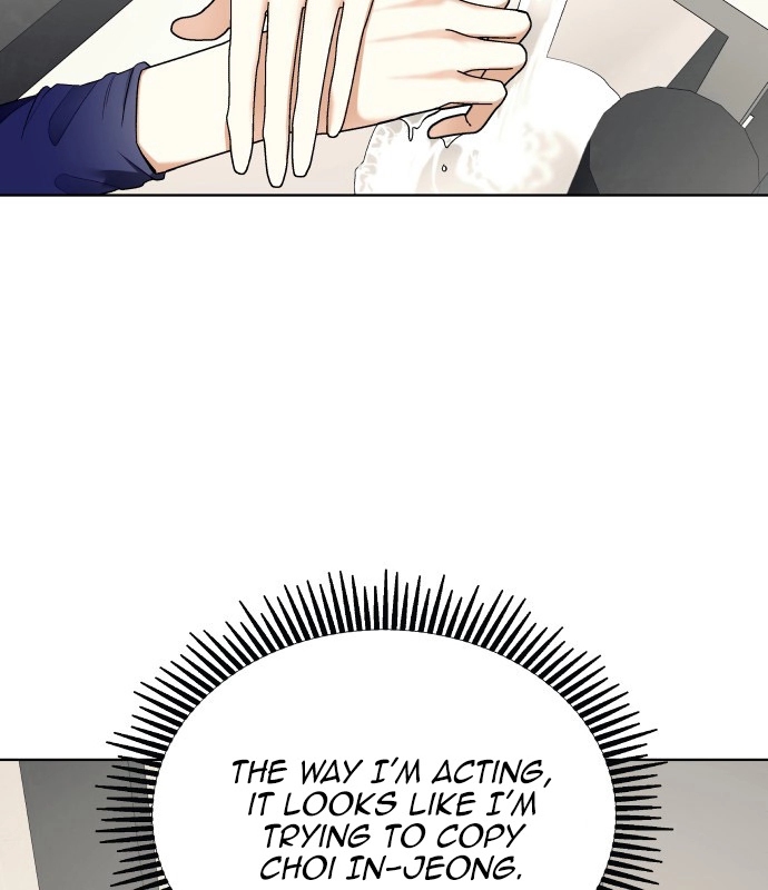 A Love Hate Chord Chapter 5 page 69