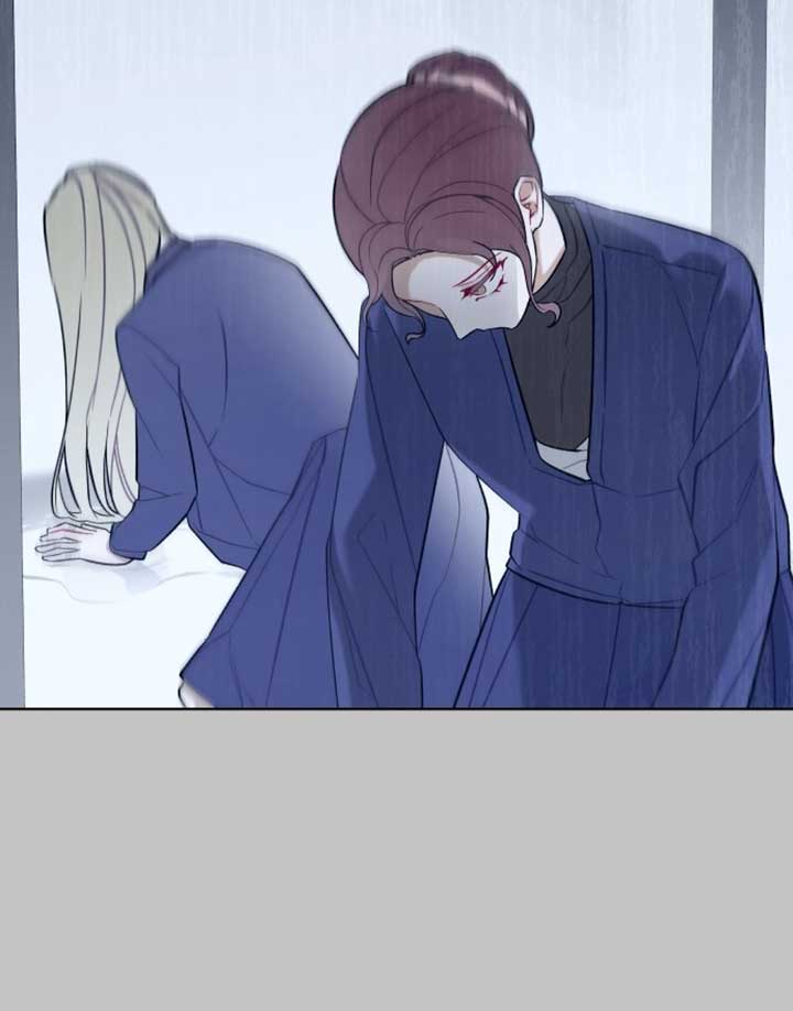 A Love Hate Chord Chapter 3 page 87
