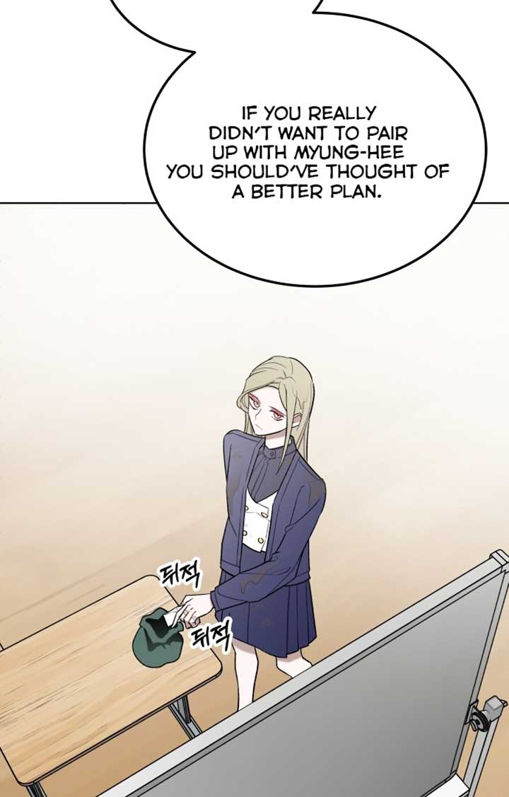 A Love Hate Chord Chapter 3 page 99