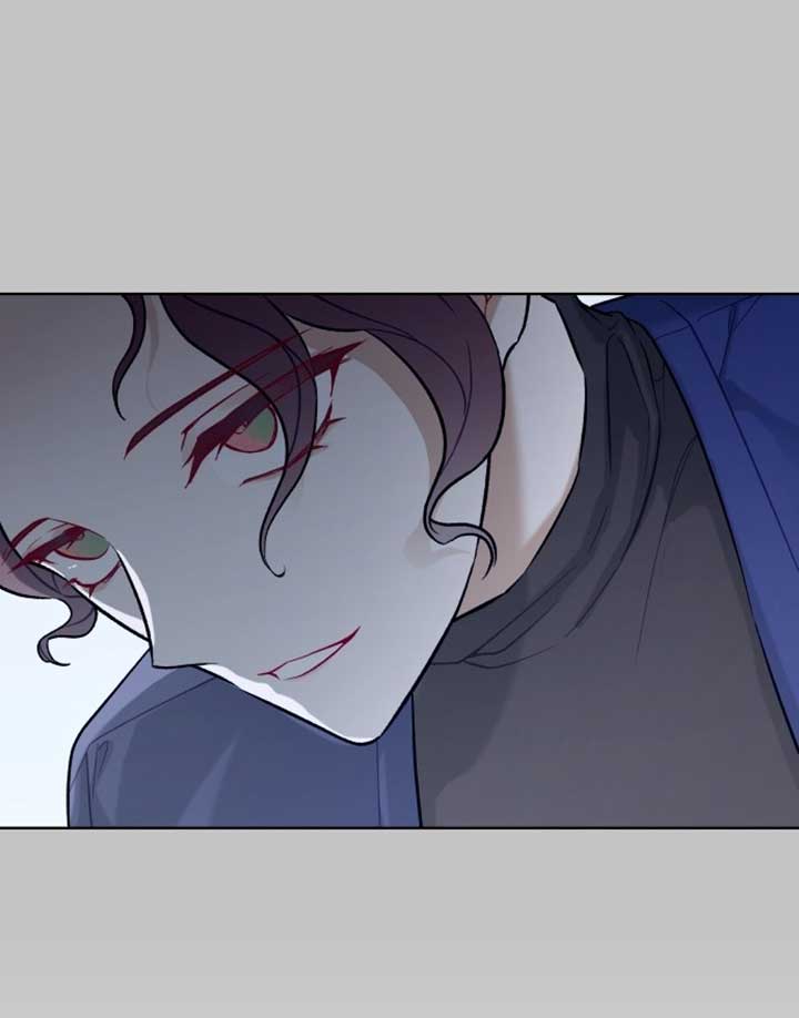 A Love Hate Chord Chapter 3 page 88