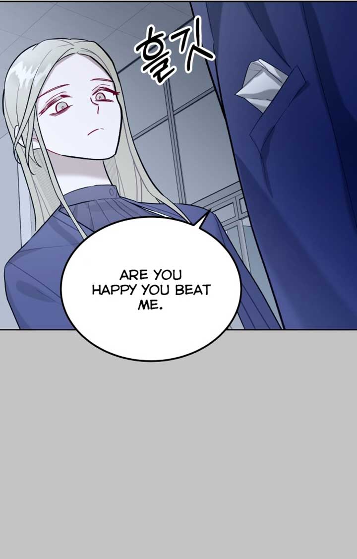 A Love Hate Chord Chapter 3 page 74