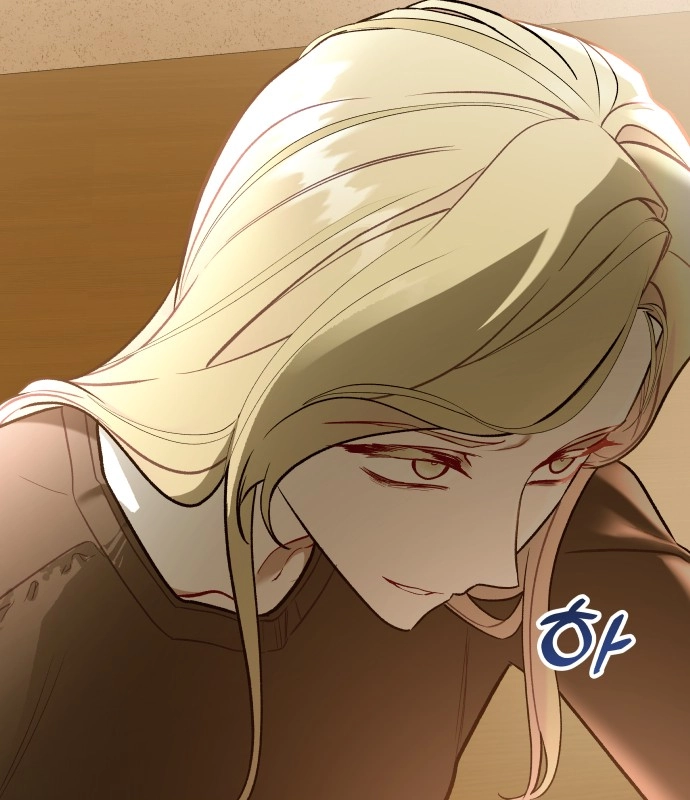 A Love Hate Chord Chapter 6 page 43