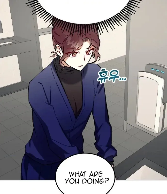 A Love Hate Chord Chapter 5 page 70