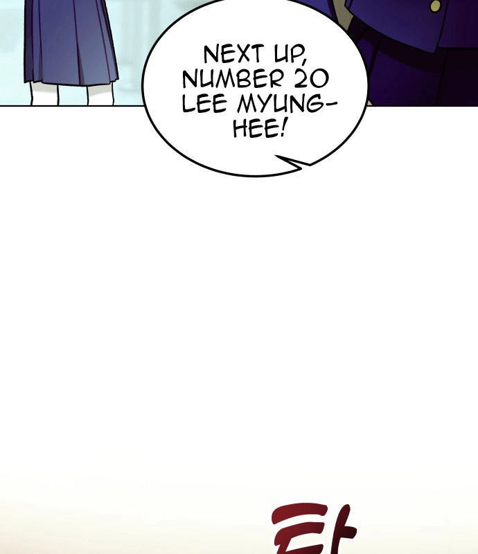 A Love Hate Chord Chapter 6 page 76