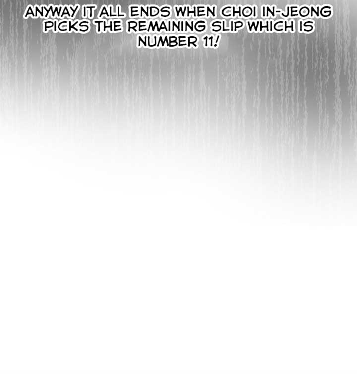 A Love Hate Chord Chapter 3 page 101
