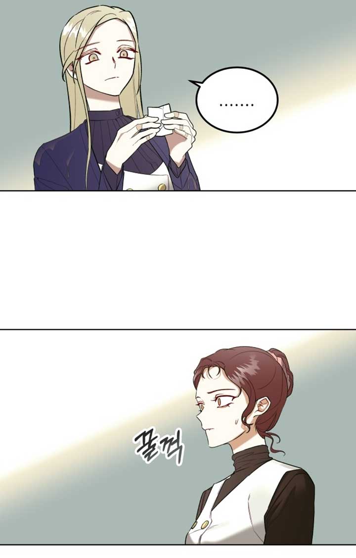 A Love Hate Chord Chapter 3 page 103
