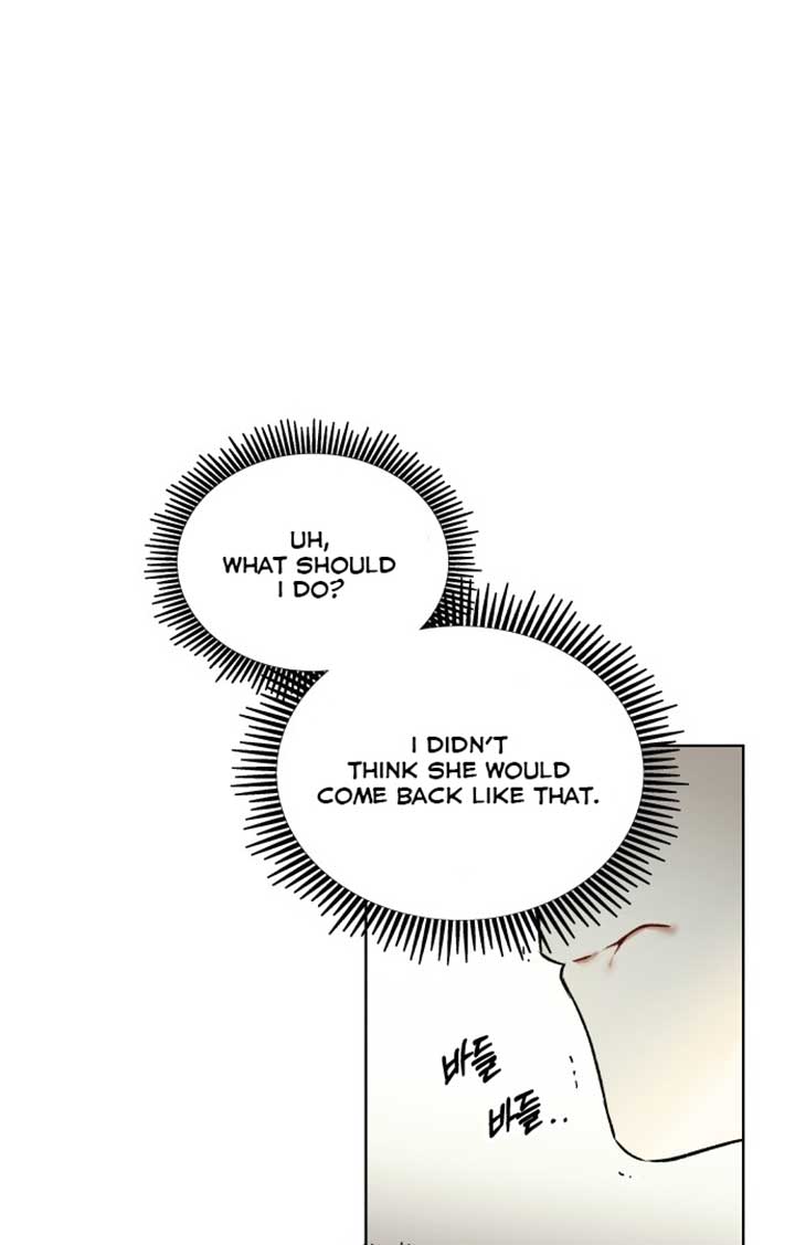 A Love Hate Chord Chapter 3 page 104