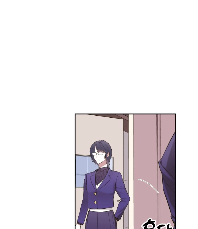 A Love Hate Chord Chapter 7 page 40
