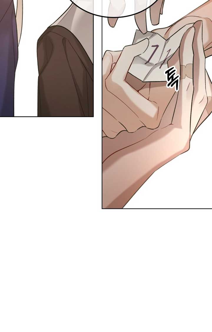 A Love Hate Chord Chapter 3 page 113