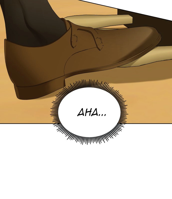 A Love Hate Chord Chapter 6 page 83