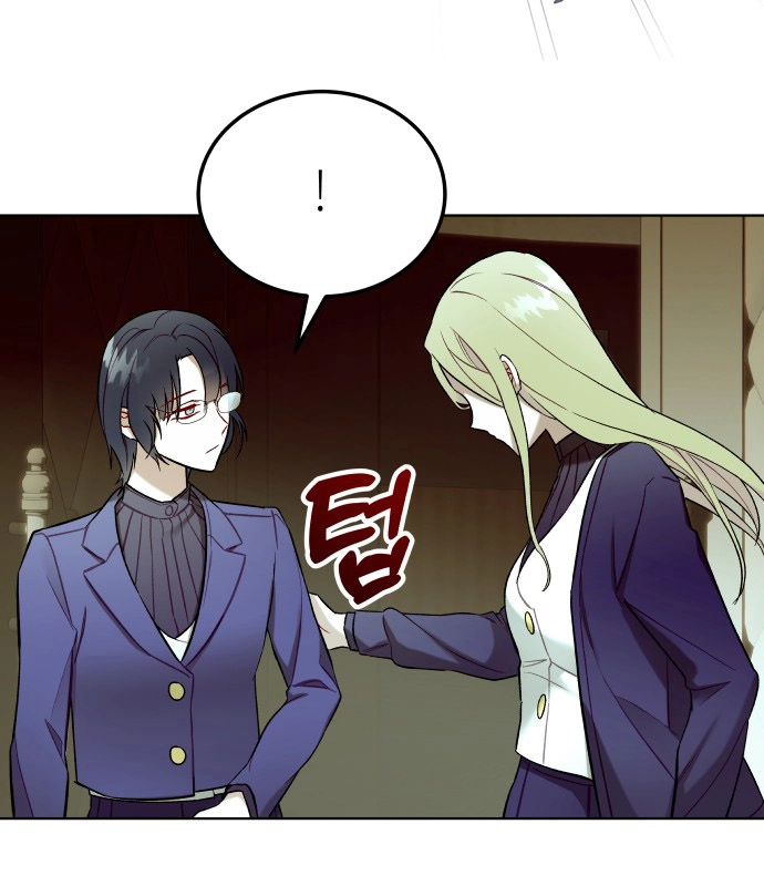 A Love Hate Chord Chapter 6 page 86