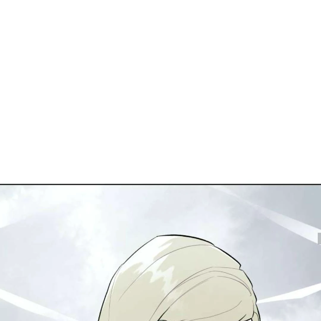 A Love Hate Chord Chapter 4 page 73