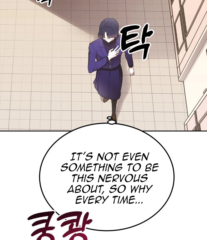 A Love Hate Chord Chapter 7 page 42