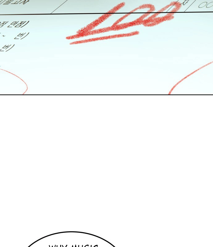 A Love Hate Chord Chapter 6 page 105
