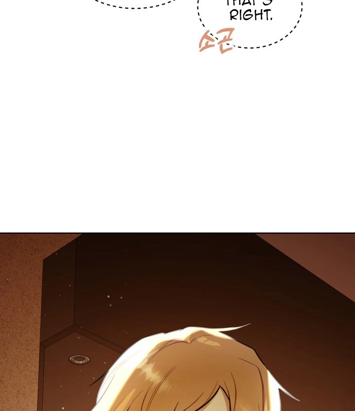 A Love Hate Chord Chapter 5 page 108