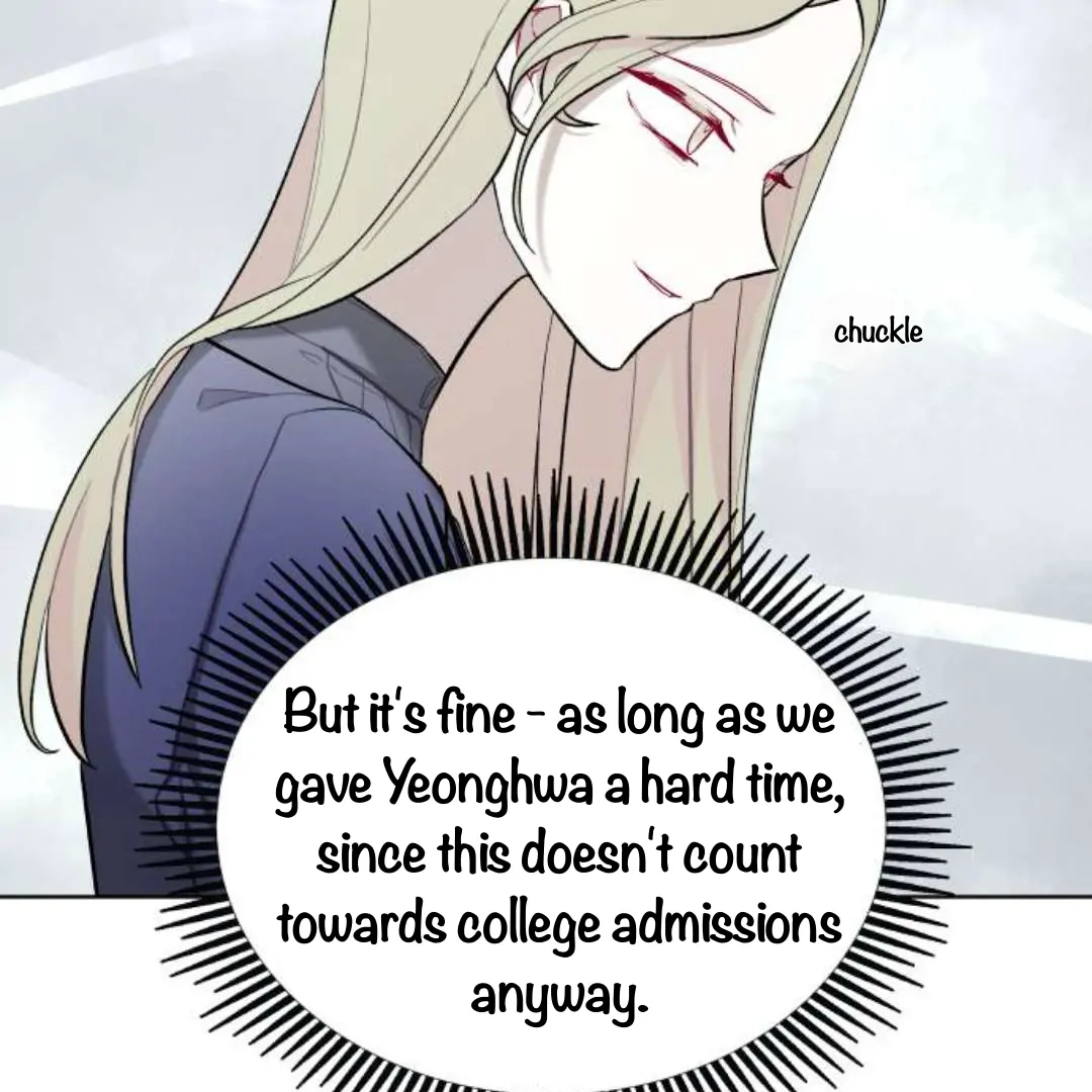 A Love Hate Chord Chapter 4 page 74