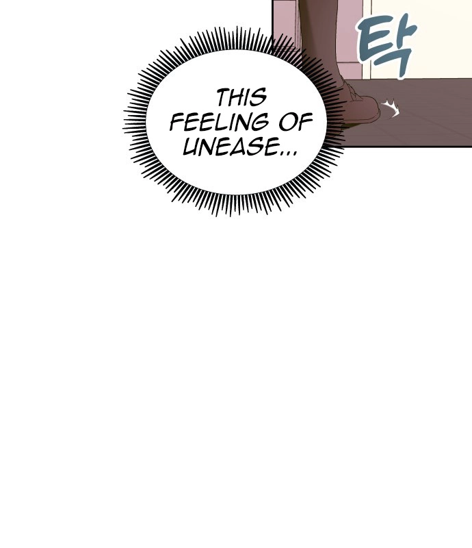 A Love Hate Chord Chapter 7 page 21