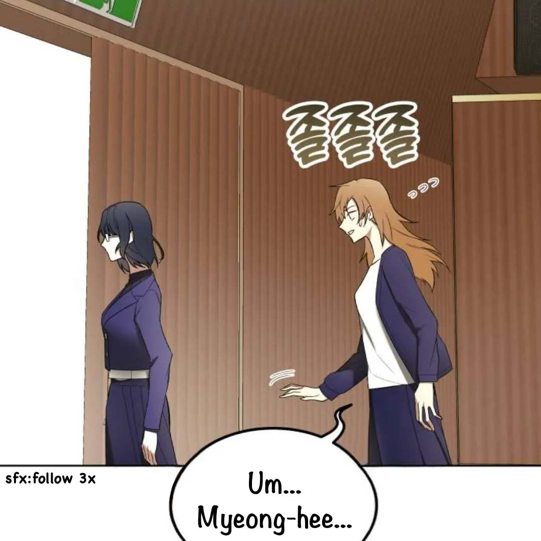 A Love Hate Chord Chapter 4 page 16