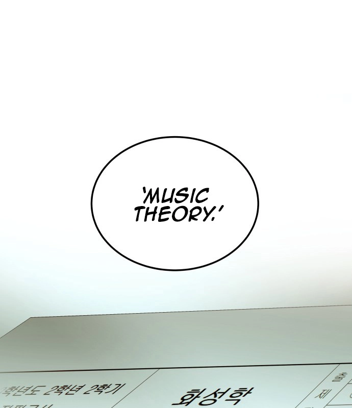 A Love Hate Chord Chapter 6 page 104