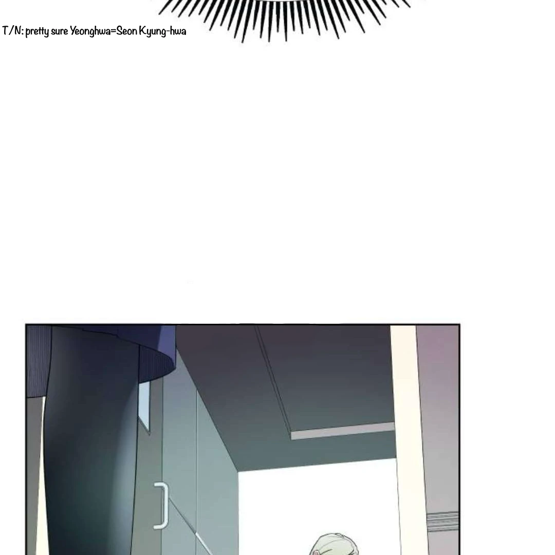 A Love Hate Chord Chapter 4 page 75