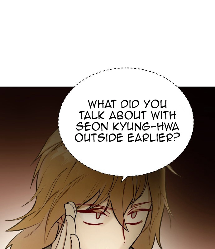 A Love Hate Chord Chapter 5 page 96