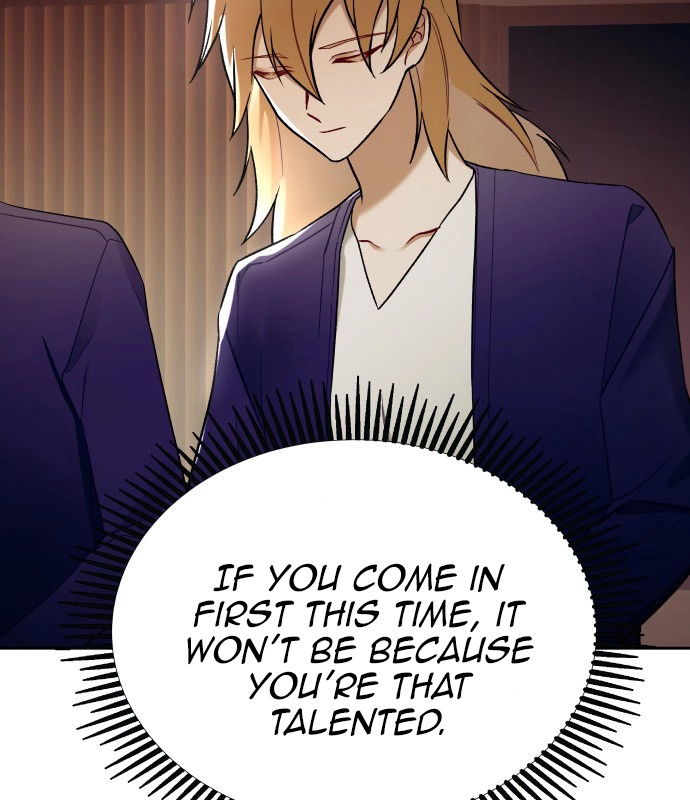 A Love Hate Chord Chapter 7 page 73