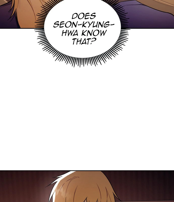 A Love Hate Chord Chapter 7 page 72