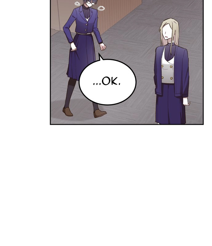 A Love Hate Chord Chapter 7 page 77
