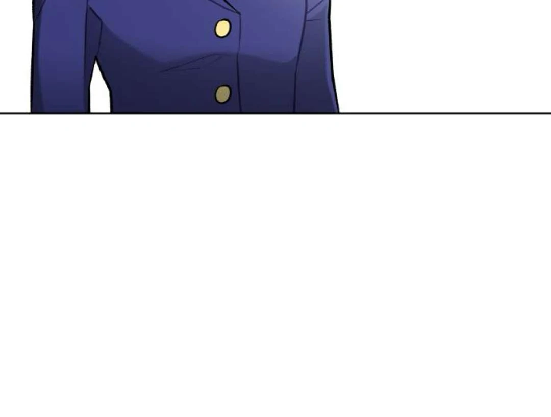 A Love Hate Chord Chapter 4 page 78