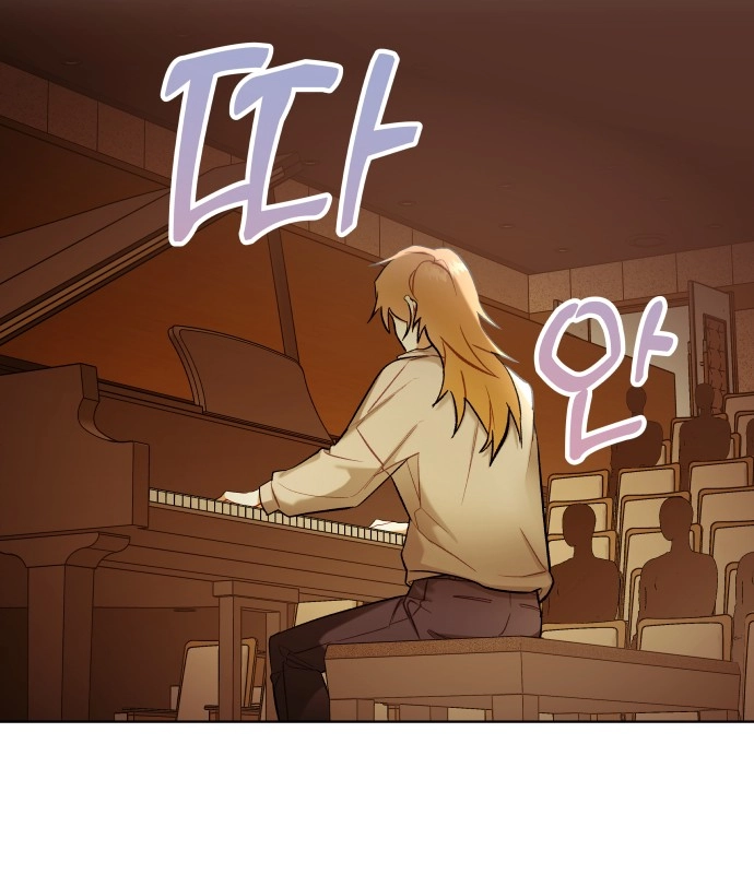 A Love Hate Chord Chapter 5 page 102