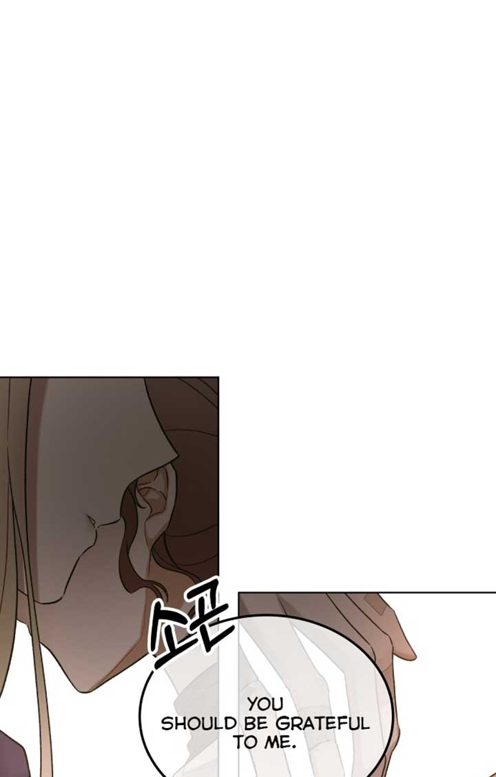 A Love Hate Chord Chapter 3 page 112