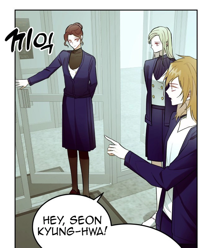 A Love Hate Chord Chapter 7 page 59
