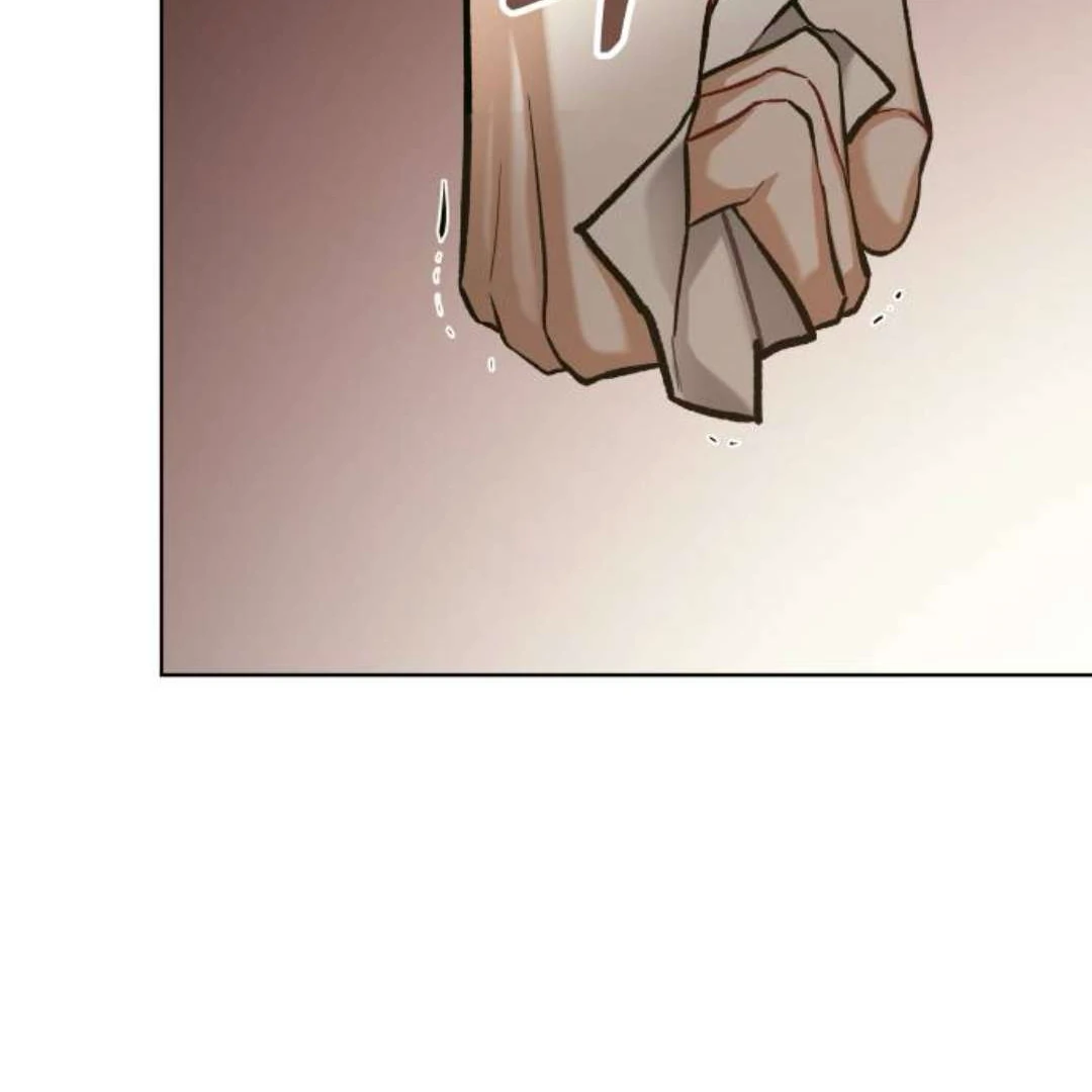 A Love Hate Chord Chapter 4 page 9